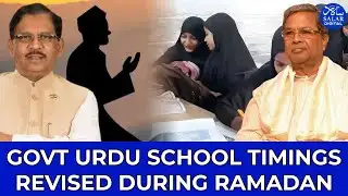 Ramadan Timings for Urdu Schools in Karnataka: Equality, Health & Learning in Focus