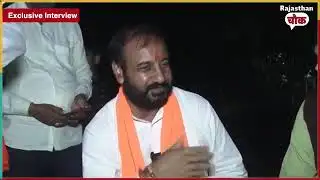 मेव इलाके के Ramgarh से BJP प्रत्याशी Sukhwant Singh का धमाकेदार इंटरव्यू, बोले कमल का फूल जीतेगा
