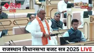 रामगढ़ विधान सभा क्षेत्र में वार्डो का परिसीमन / पुनर्गठन | Ramgarh MLA Sukhavant Singh