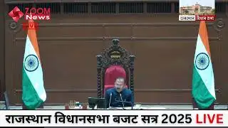 बडौदामेव उप तहसील को गोविन्दगढ़ उपखण्ड में सम्मिलित करने की योजना | Ramgarh MLA Sukhavant Singh