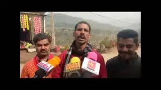 ramnagar w no 8 kaka rahi