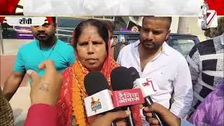 Ranchi Parshad Election Update from Ward 39