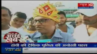 Ranchi traffic police introduces 