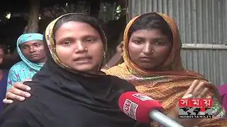 রংপুরে স্বামীর বিরুদ্ধে গৃহবধূ মারার অভিযোগ | Rangpur News