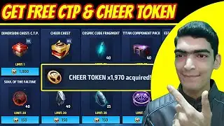 Ranked Tournament Cheer Token 😍 Get Free CTP Chest | Marvel Future Fight