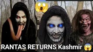 😱RANTAS RETURNS|🤣Most dangerous monester|😥Kashmir@bashratwani#rantas#kashmir#viral#2026