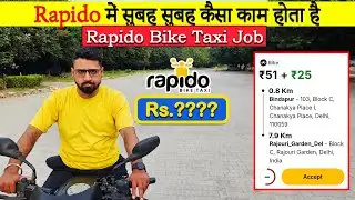 Rapido Captain Part Time Earnings 🤑🔥 | Rapido Part Time Earnings | Ride on Pulsar 150