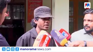വിവാഹ വാഗ്ദാനം നല്‍കി പീഡിപ്പിച്ചെന്ന് യുവ ഡോക്ടര്‍; വേടനെതിരെ കേസ് ​| Rapper Vedan