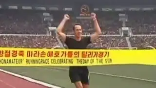 Rare access inside North Korea for foreigners