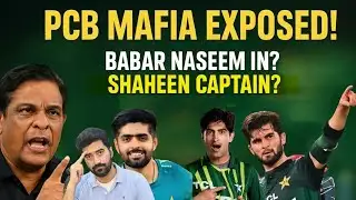 😡 Rashid Latif Exposed PCB Mafia! 😱 | Babar & Naseem Comeback | Shaheen ODI Captain?