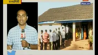 Ratnagiri | ZP And Panchayat Election