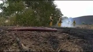 Raw Video: Wildfires Scorch Central California