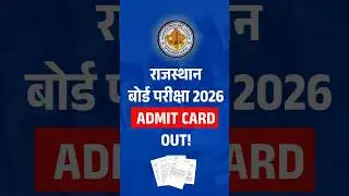 RBSE Board 2026 Admit Card / Permission Letter Released | Official Update