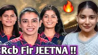 RCB IS SET TO WIN WPL 2026❤️‍🔥💯|DC VS RCB FINAL🔥|SHRISHTY SHARMA|