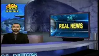 Real News 04-02-2026