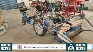 Reaper Cum Binder Machine Functions & Specification Review by Tractor News