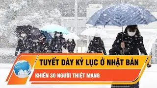 Record-breaking snowfall in Japan kills 30 people | News