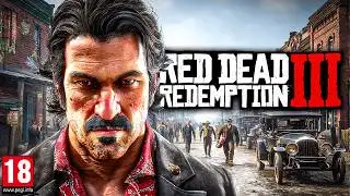 Red Dead Redemption 3™ Just Got HUGE NEWS...