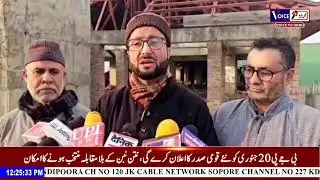 Red Fort Blast Case: Five Accused Sent to Judicial Custody, Two More Get Custody Extension.