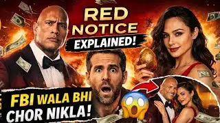 Red Notice Explained in Hindi 🔥 Full Movie Story | Dwayne Johnson