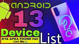 Redmi note 10pro Good news Android 13 | Android 13 device list xiaomi redmi or poco device list