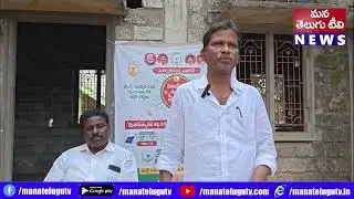 Reduce your electricity bill and install solar panels.