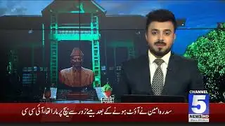 Refusal to file a case for cutting cable and internet wires | Channel5newshd