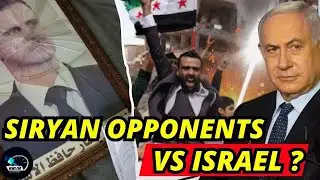 Regional Tensions Rise as Strategic Operations Target Key Facilities in Syria