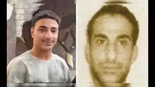 rehman dakait ka beta giraftar, aslah baramad