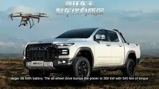 Rely Launches R08 EV to Enter China