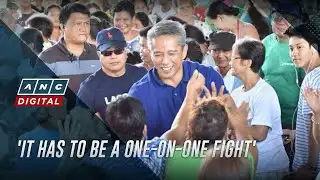 Remulla says 2028 presidential bid a possibility | ANC