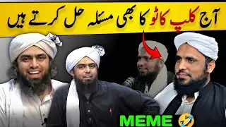 Reply to Imran Safdar by Engineer Muhammad Ali Mirza | meme