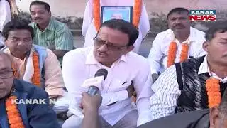 Reporter Live: Kendrapara Consumers Association Begin Hunger Strike Against Tata Power