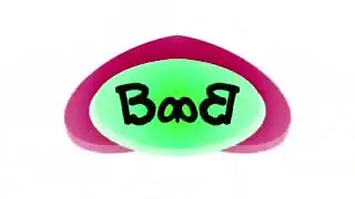 [REQUESTED] Barney Logo Effects [Buzz, look, an alien! Csupo Effects]