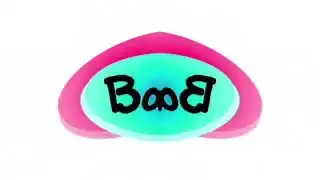 [REQUESTED] Barney Logo Effects (Kia Csupo Effects)