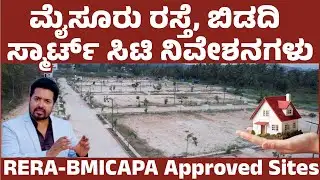 RERA Approved Plots @ Located B