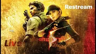 Resident Evil 5 / مواصلة تطوير المستوى والاسلحة