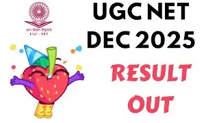 RESULT OUT 📣 UGC NET DEC 2025 EXAM