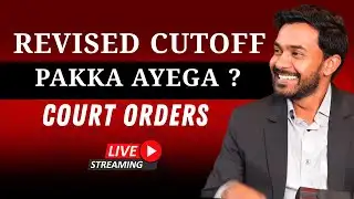 REVISED CUTOFF LATEST UPDATE | NEET 2026 | CHALK TALK