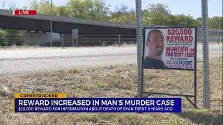 Reward increased in man