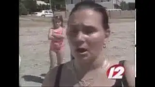 RICH SHERTENLIEB - Rhode Island Sea Monster