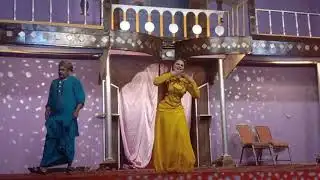 Rimsha Ali Hot Mujra