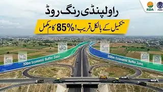 Ring Road Rawalpindi Project: Latest Construction Update 2026