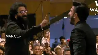 Rishab Shetty Warns Ranveer Singh Not To Imitate Kantara Scene