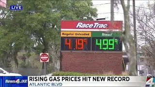 Rising gas prices hit new record