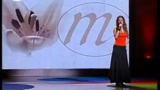 Rita Guerra - À espera do sol