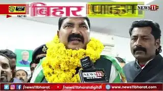 पटना: RJD के पूर्व विधायक ने थामा JDU का दामन, रियाजुल हक़ राजू ने ली JDU की सदस्यता