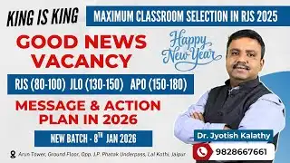 RJS 2026 Big Vacancy Update | RJS, JLO, APO Seats Increase | New Batch Starting Soon | JKILS Jaipur