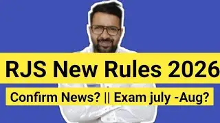 RJS New Rules 2026 || 3 year practice! || Confirm News?