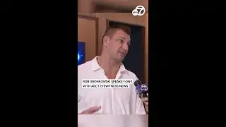 Rob Gronkowski speaks 1-on-1 with ABC7 Eyewitness News